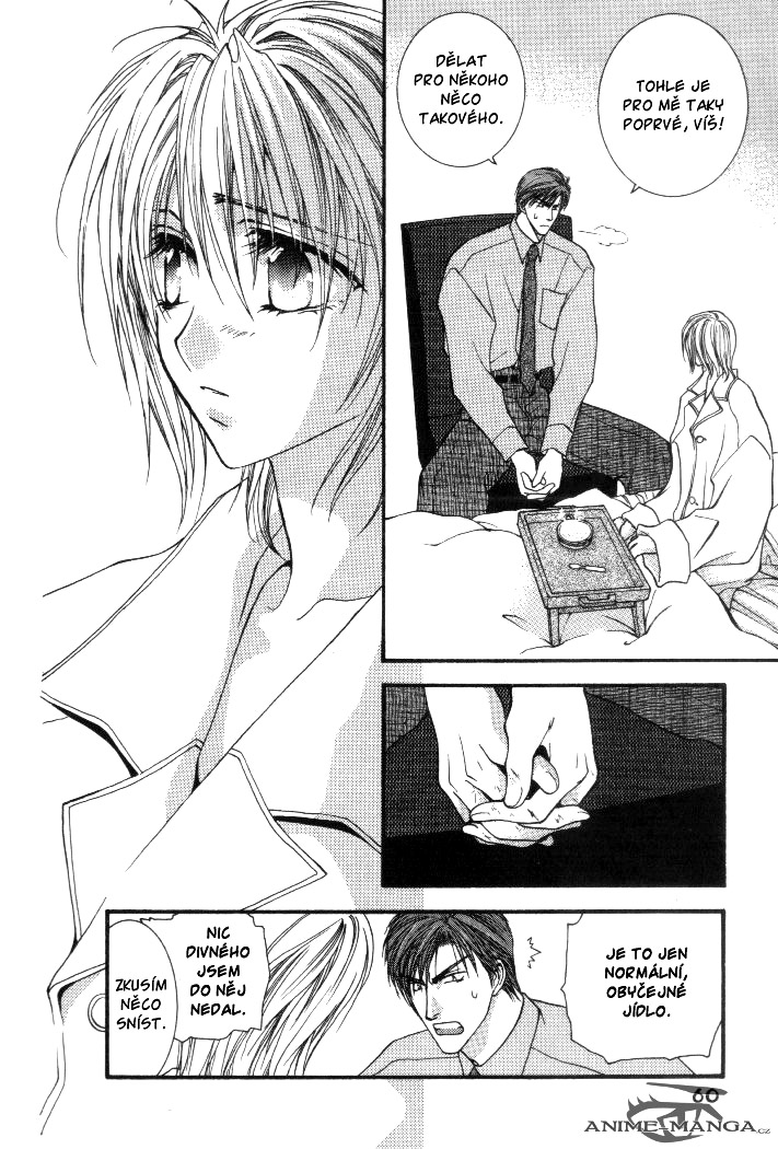 Okane ga Nai v01 c02 - 060.jpg